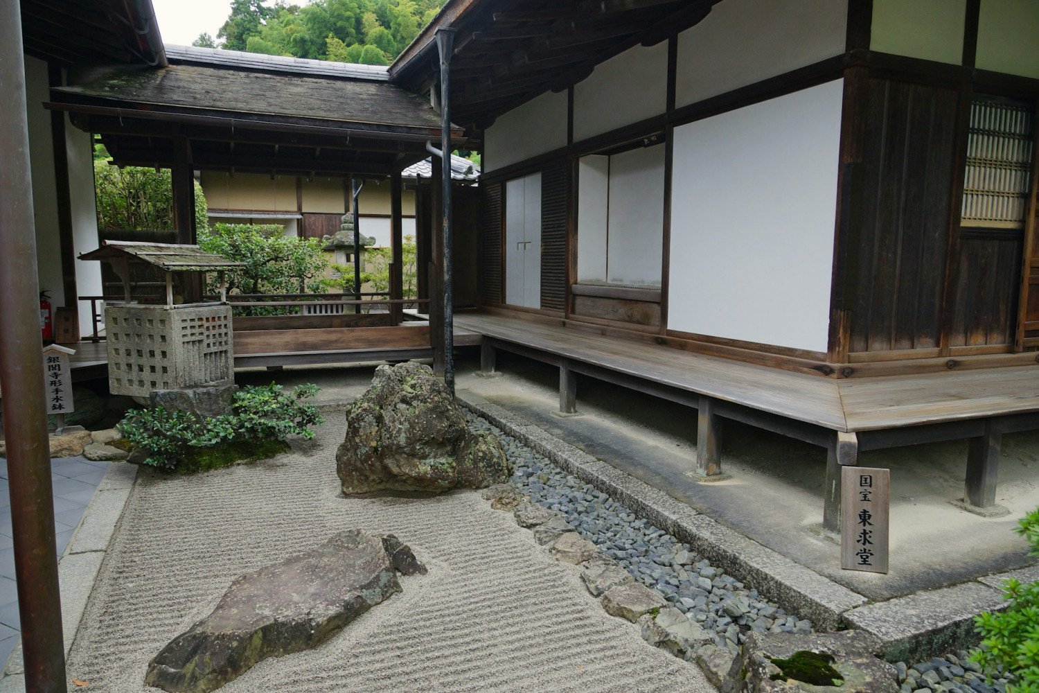 Natural key component of exceptional European garden design.